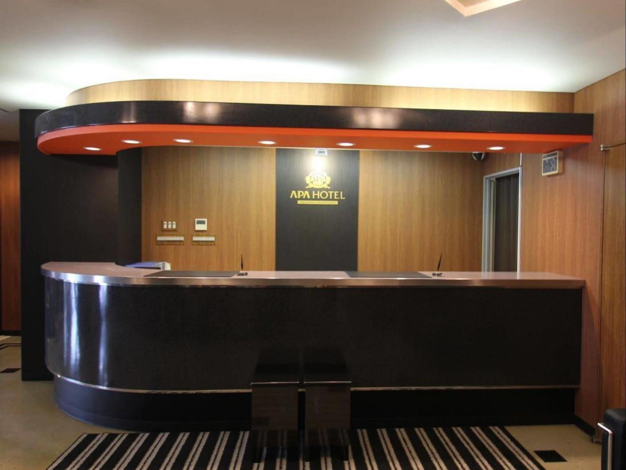 Apa Hotel Takamatsu Kawaramachi Esterno foto