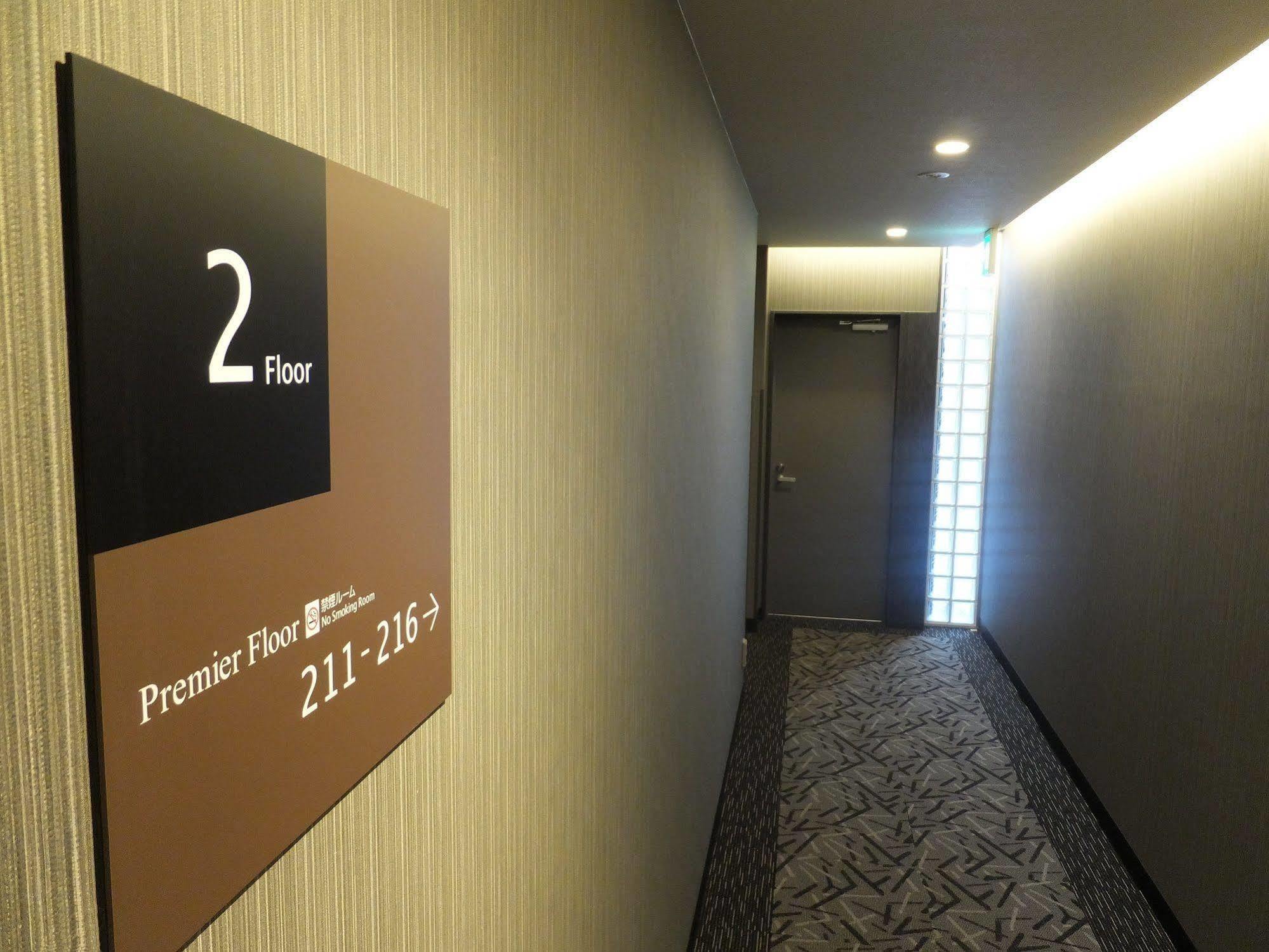 Apa Hotel Takamatsu Kawaramachi Esterno foto